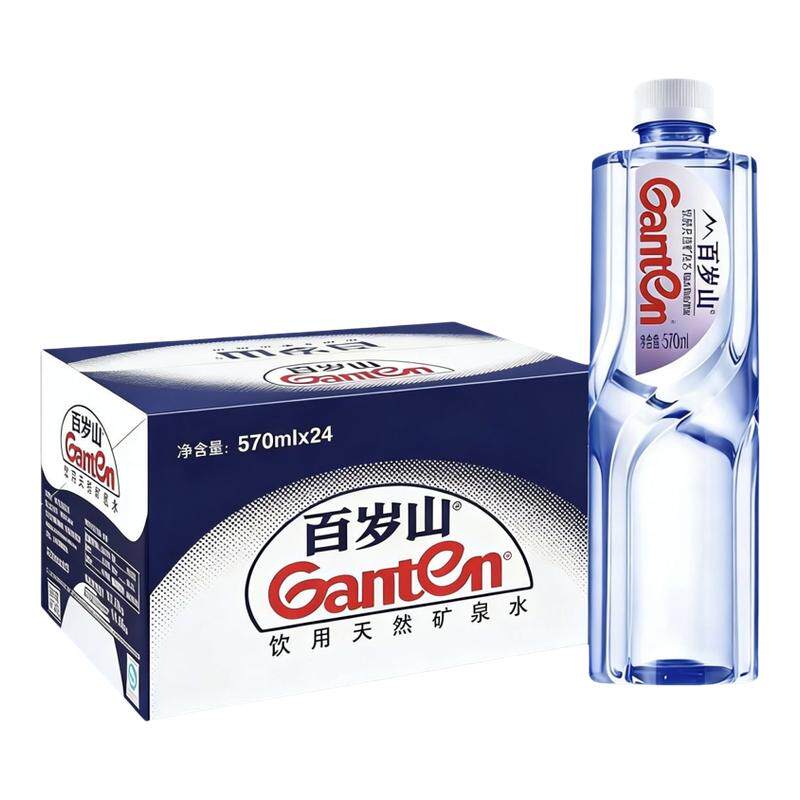 ����ɽ��Ȼ��Ȫˮ570ml��ƿװ�ݲ���̼�ͥ�칫���齡����ˮ����ɽ570ml*24ƿ  46.1Ԫ