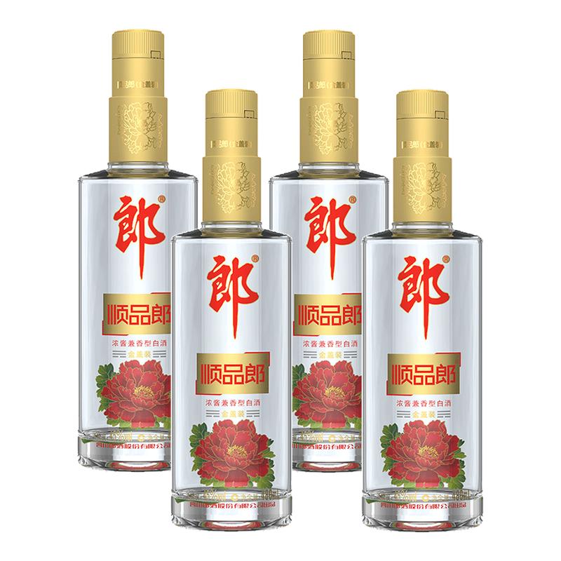 郎酒顺品郎（金盖装）45度浓酱兼香型白酒480ml*4瓶口粮酒聚会