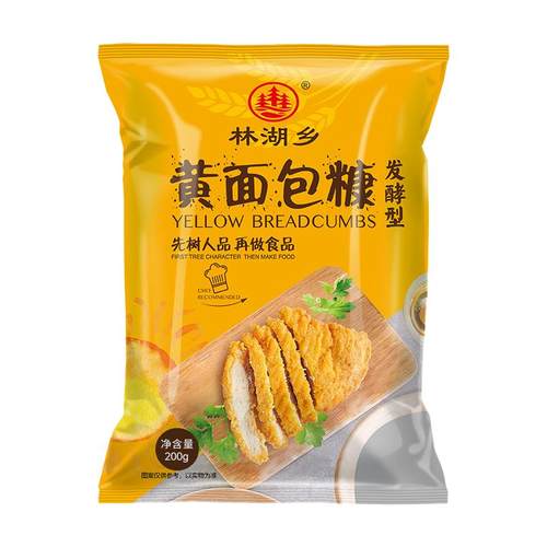 家用黄面包糠儿童零0白添加大袋