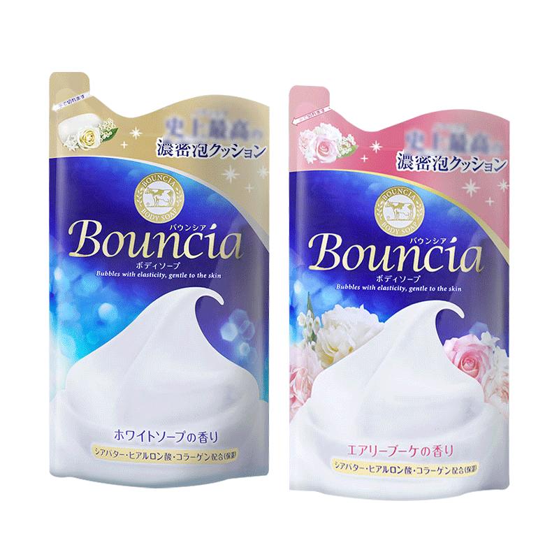 牛乳石碱持久留香牛奶泡沫沐浴露