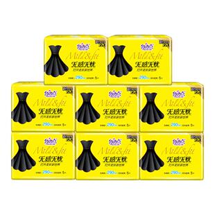 自由点无感无忧卫生巾290mm120片夜用姨妈巾超薄透气防侧漏正品