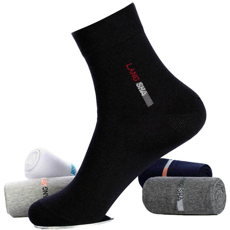 浪莎袜子男士纯棉中筒吸汗透气春秋全棉四季中厚纯色简约商务男袜,女士内衣/男士内衣/家居服,短袜,淘宝优惠券,粉丝福利购,淘宝优惠卷