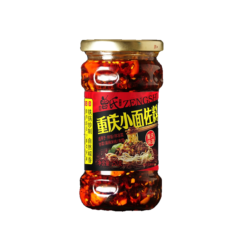 曾氏重庆小面佐料2瓶装担担面杂酱面特色牛肉面佐料