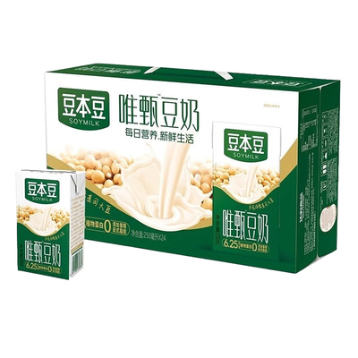 豆本豆唯甄豆奶250ml*24盒整箱装植物蛋白饮料营养学生早餐代餐奶