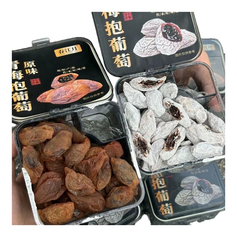 春江月青梅抱葡萄爆浆梅子蜜饯话梅干酸梅夹心蜜饯办公室休闲零食图片