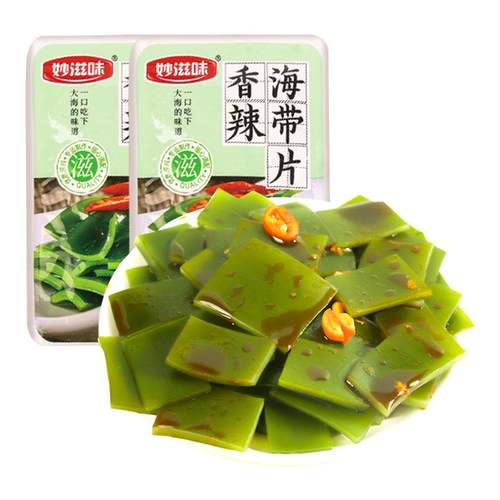 香辣海带片零食开袋即食网红小吃