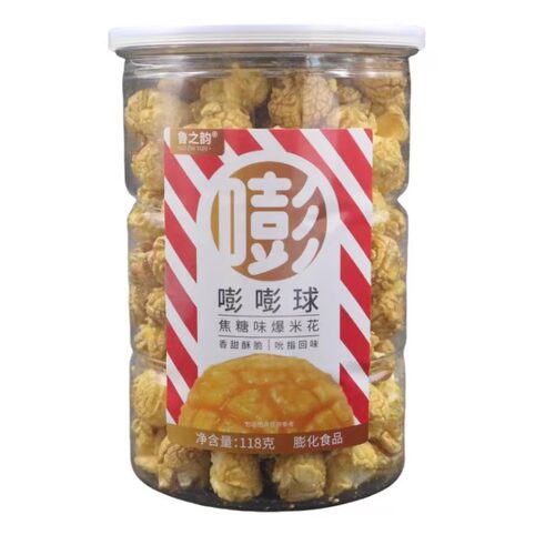 鲁之韵爆米花118g奶油焦糖味