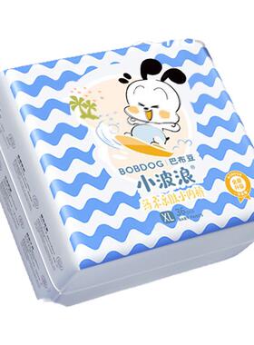 巴布豆小波浪拉拉裤L22/XL20/2XL18/3XL16/4XL18宝宝尿不湿拉拉裤