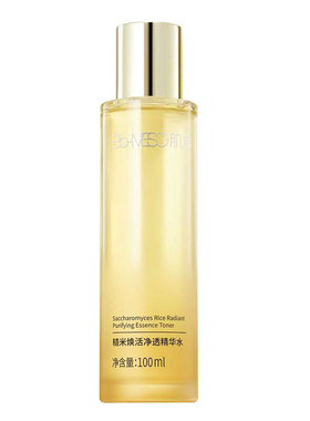 Bio-MESO肌活糙米水2.0控油保湿舒缓焕活提亮平衡水油爽肤水华熙