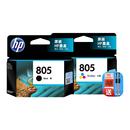 2722 2729打印机墨盒 1210 2332 2720 2330 805XL大容量黑色彩色墨水盒 1212 2723 原装 2721 惠普805墨盒