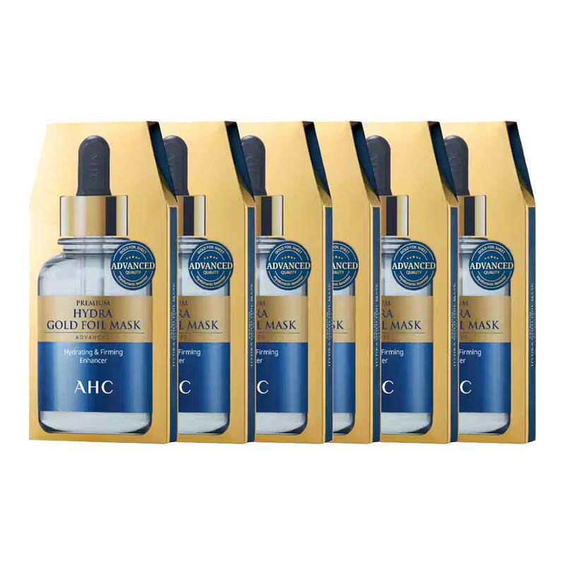 6盒装AHC爱和纯黄金面膜玻尿酸锡纸蒸汽热敷补水保湿紧致提亮肤色
