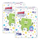 乖崽光波宝宝尿不湿拉拉裤 XXL轻薄透气 大王婴儿纸尿裤