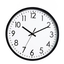 钟表挂钟客厅家用时尚 静音时钟现代挂墙轻奢简约挂表电子石英钟