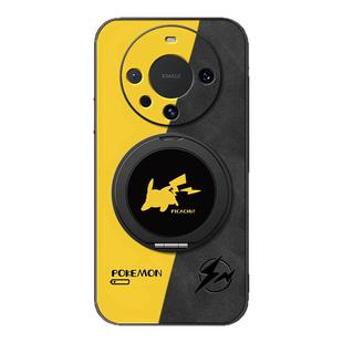 羊巴皮闪电皮卡男款 适用华为Mate80pro手机壳mate70 pro 50保护套mete30磁吸支架mata20鼎桥40e新款 mate60