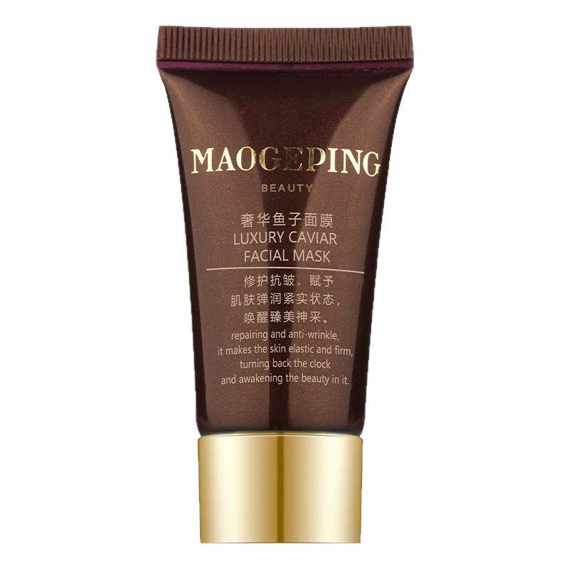 MAOGEPING/毛戈平奢华鱼子面膜10g涂抹面膜养肤保湿抗皱修复提亮R