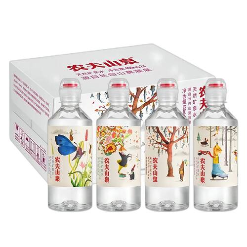 农夫山泉天然矿泉水运动盖400ml*6/24瓶源自长白山偏硅酸弱碱水