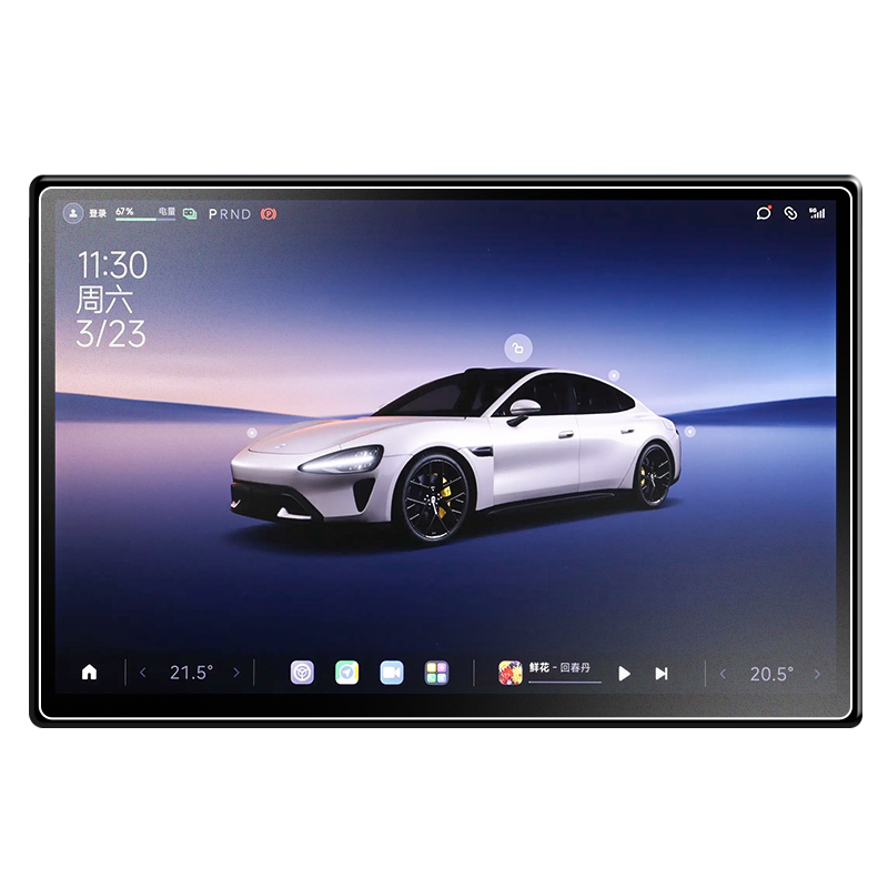 适用小米SU7屏幕钢化膜YU7中控贴膜导航内饰保护改装配件汽车用品