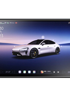 适用小米SU7屏幕钢化膜YU7中控贴膜导航内饰保护改装配件汽车用品