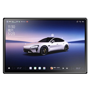 适用小米SU7屏幕钢化膜YU7中控贴膜导航内饰保护改装 配件汽车用品