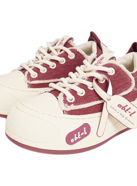 ABT-L【檀健次于文文明星同款】厚底男女情侣小白鞋休闲帆布鞋潮