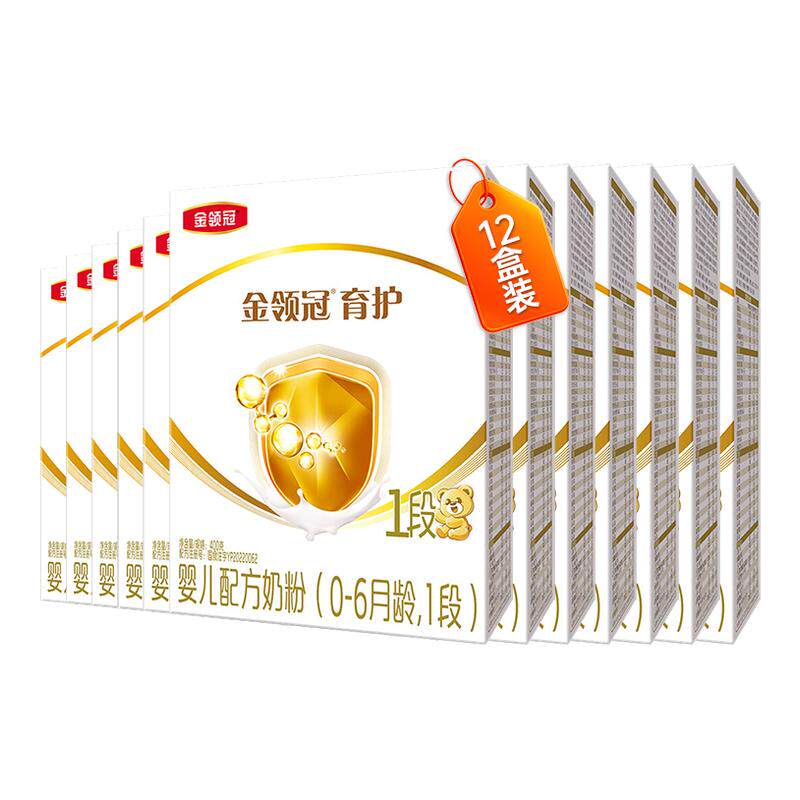 �������������1��400g*12��ţ�̷�0-6��һ��Ӥ���䷽�̷� 12�� 400�� 675Ԫ