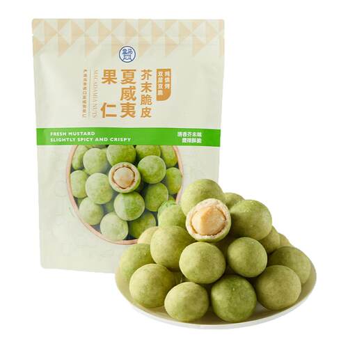 盒马 芥末脆皮夏威夷果仁 500g