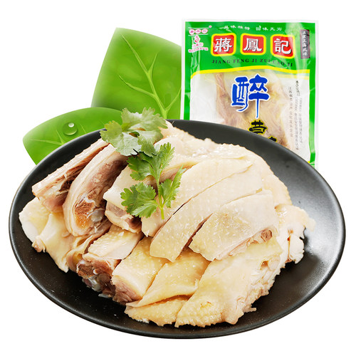 蒋凤记常州熟食开袋即食醉草鸡