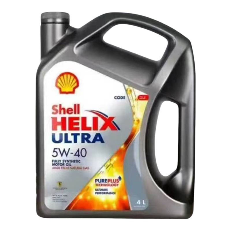 壳牌灰壳机油5W-40/5W-30全合成机油超凡喜力汽车1L/4L原装正品SP