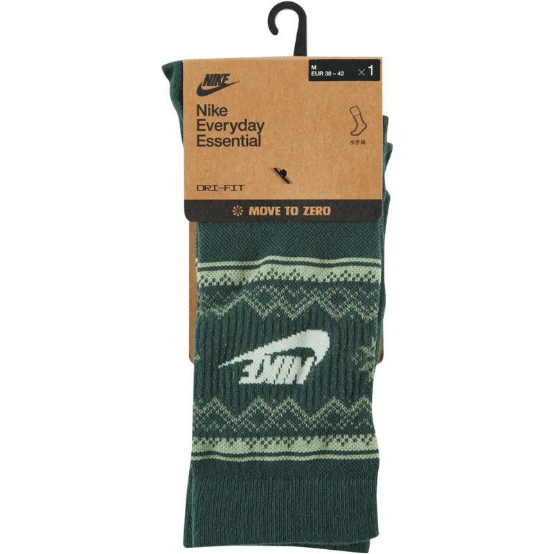 FZ3071-338 S NIKEͿU NK ESS CRW 1PR-200 FAIR ISLE˶FZ3071-33843Ԫ
