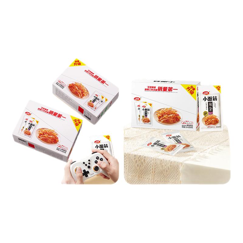 卫龙辣条小面筋大面筋香辣散装零食休闲小吃解馋辣条小包装