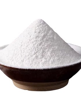 水磨纯糯米粉面粉家用商用农家自磨汤圆粉批发宵糍粑雪媚娘原材料