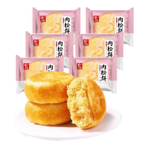 友臣肉松饼宿舍零食点心