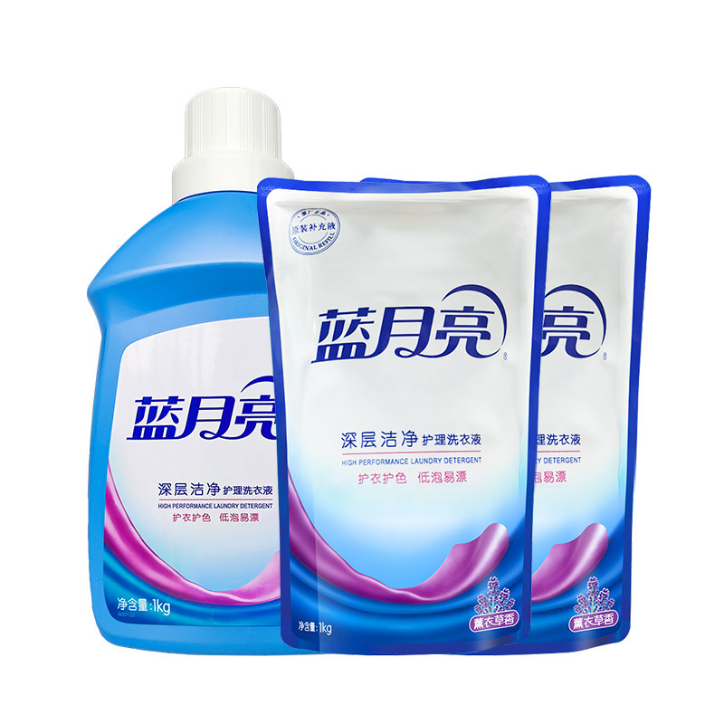 蓝月亮深层洁净护理洗衣液
