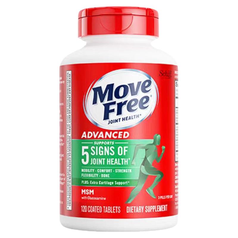 MoveFree氨糖软骨素绿瓶120粒
