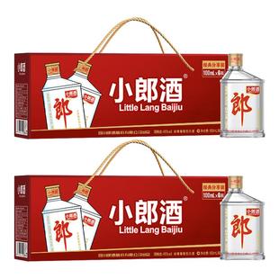 郎酒小郎酒分享装浓酱兼香型白酒100ml 纯粮酿造口粮酒45度12瓶装