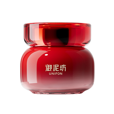【双11预售】御泥坊美白嫩肤睡眠面膜熬夜提亮补水美白淡斑旗舰