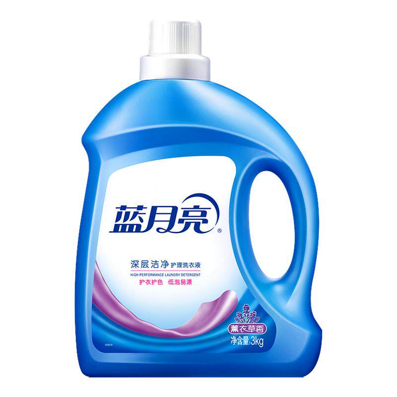 蓝月亮洗衣液持久留香72小时香水家用香氛薰衣草男士官方旗舰正品