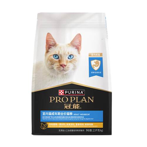冠能全价成猫粮室内鸡肉猫粮