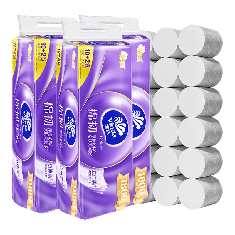 潮流精品,品质保证