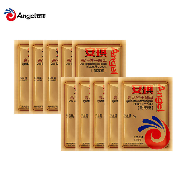安琪高活性耐高糖酵母家用烘培专用面包红糖馒头包子专用发酵母粉,粮油调味/速食/干货/烘焙,酵母粉,淘宝优惠券,粉丝福利购,淘宝优惠卷