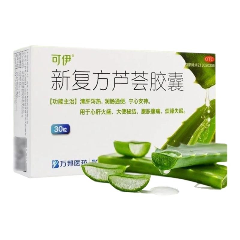 ڲ24 x 1  ñƷ OTC ¸« 0.43g*30/ ͨ7.9Ԫ