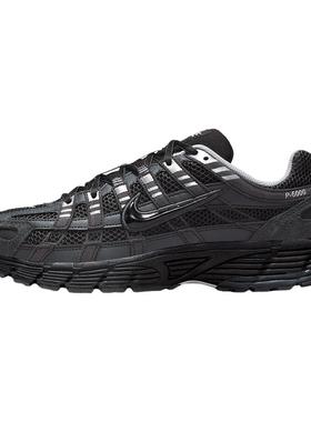 NIKE耐克男鞋P-6000黑银色复古老爹鞋网面运动鞋跑步鞋HF0015-002