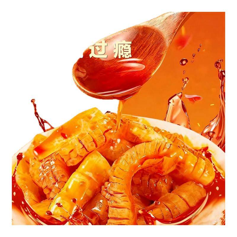 南江桥新品魔芋笋友香辣酸辣下饭解馋休闲办公聚会魔芋爽小吃零食,零食/坚果/特产,蔬菜干,淘宝优惠券,粉丝福利购,淘宝优惠卷