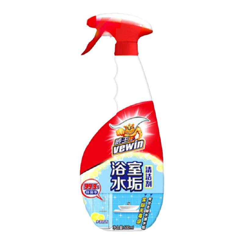 威王浴室清洁卫生间玻璃除水垢洗手台水龙头瓷砖清洗剂浴室大扫除