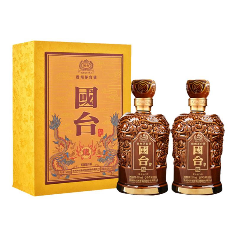 贵州国台酒53度国台龙酒礼盒500ml*2瓶装收藏酒酱香型白酒