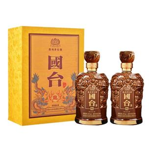 贵州国台酒53度国台龙酒礼盒500ml 收藏酒酱香型白酒 2瓶装