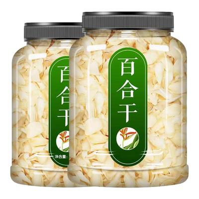 百合干新货500g罐装正宗兰州