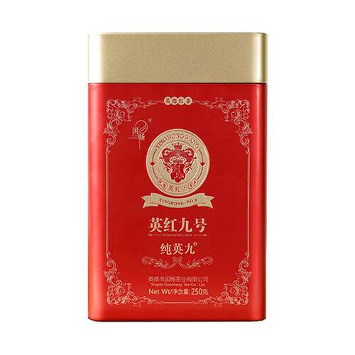 广东英德浓香型英红九号罐装红茶