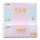 洁柔东方雅韵无香抽纸3层2包100抽柔韧面巾纸餐巾纸家用擦手纸