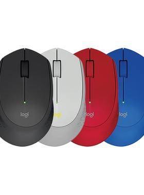 罗技M280无线鼠标便携办公商务家用电脑笔记本专用滑鼠女生通用